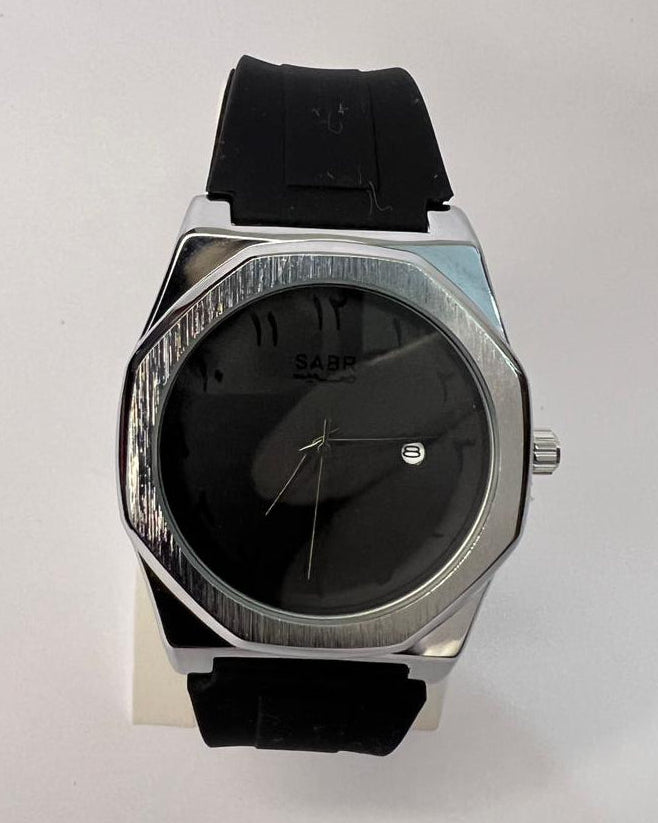 Arabic Dial Watch — Islamic Style 🕋