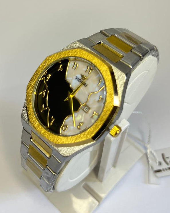Dual-Tone Arabic Dial Watch