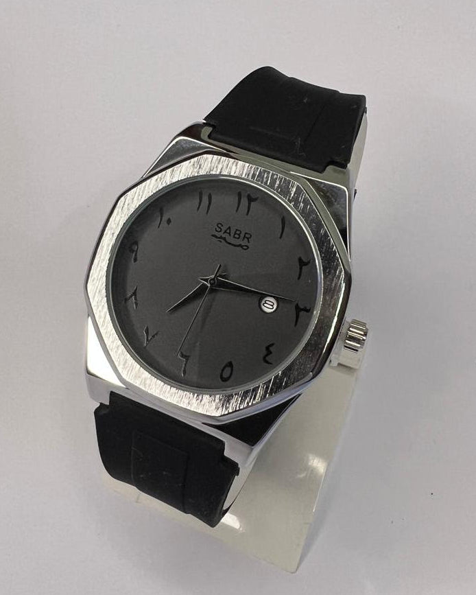 Arabic Dial Watch — Islamic Style 🕋